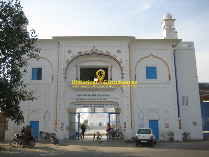 Gurdwara Sri Damdama Sahib Goindwal Sahib, Khadoor Sahib